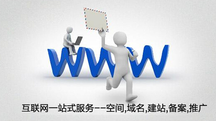 武漢專業(yè)網(wǎng)站建設(shè)團(tuán)隊(duì) 多年技術(shù)沉淀，鑄就卓越在線平臺